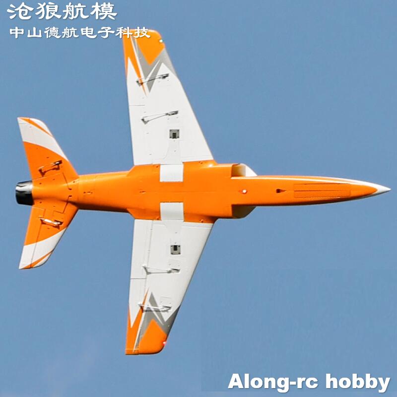 Pesawat Jet RC Freewing 90mm E - Outdoor Sport Hobbies ulasan dan harga