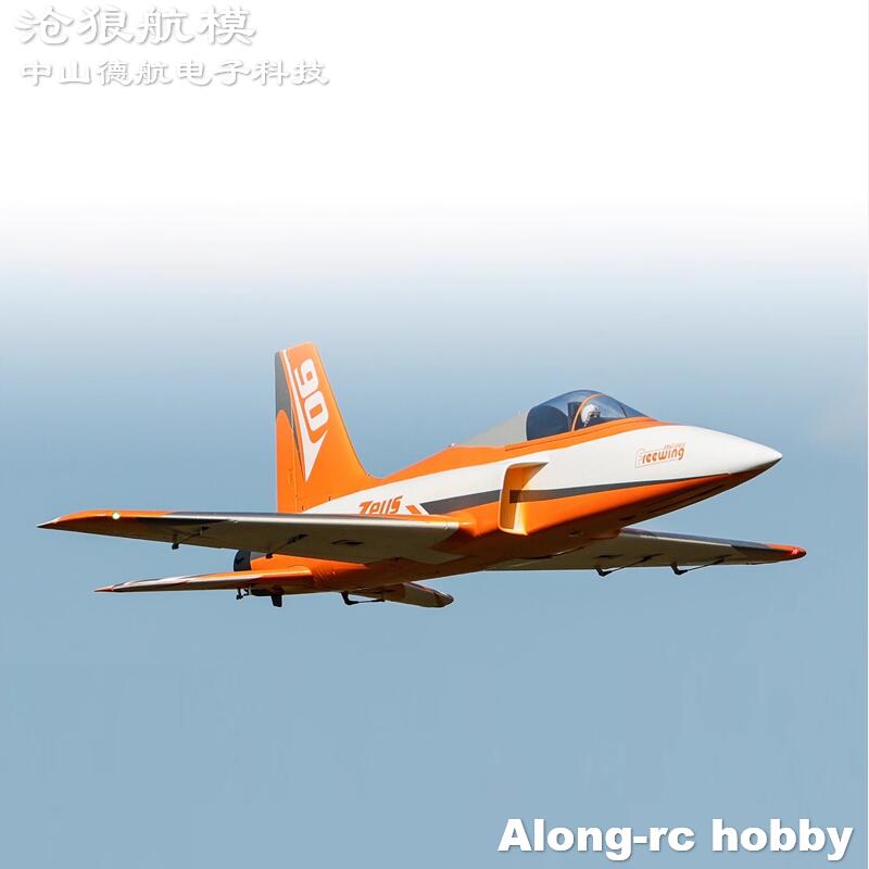 Pesawat Jet RC Freewing 90mm E - Outdoor Sport Hobbies ulasan dan harga