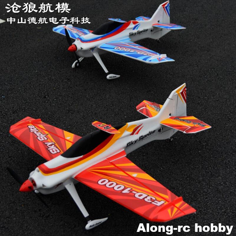 Pesawat RC Busa EPO Pesawat Sp - Outdoor Sport Hobbies ulasan dan harga