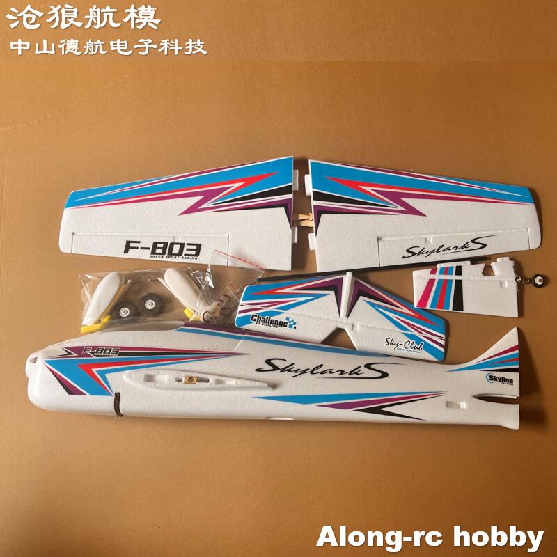 Mainan Hobi Model Pesawat RC O - Outdoor Sport Hobbies ulasan dan harga
